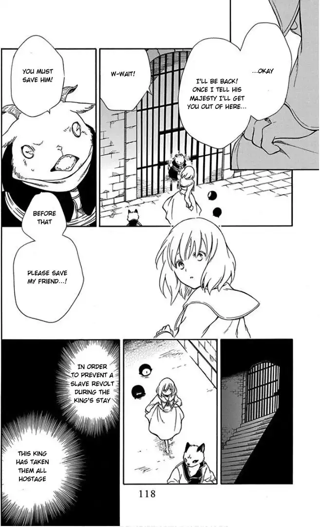 Niehime to Kemono no Ou Chapter 51 24